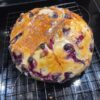 Blueberry Lemon Cream Cheese Sourdough Bread
